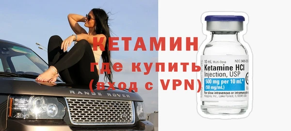 трава Гусев
