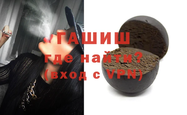 сатива Чекалин