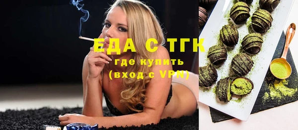 мдпв Чердынь
