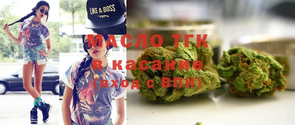 не бодяженный Чегем