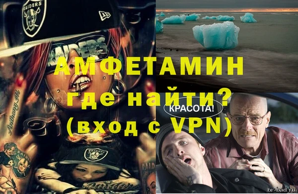 a pvp Новокубанск