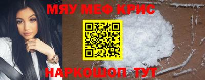 дистиллят марихуана Волгодонск