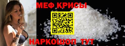 ALPHA-PVP Гатчина