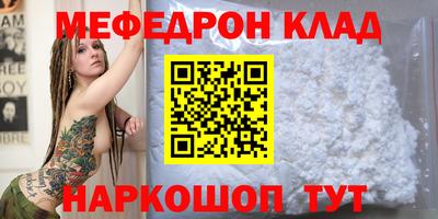 ПСИЛОЦИБИНОВЫЕ ГРИБЫ Гай