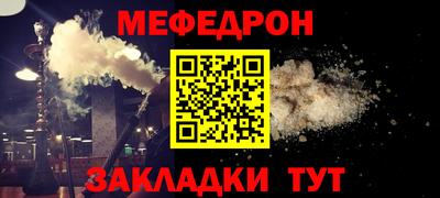 синтетический гашиш Волжский