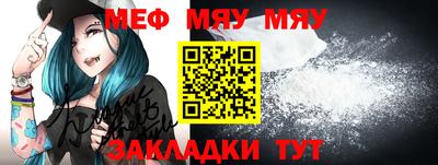 ALPHA-PVP Гатчина