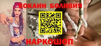 ALPHA-PVP Гатчина
