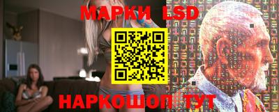 а пвп мука Волжск