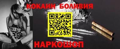 ПСИЛОЦИБИНОВЫЕ ГРИБЫ Гай