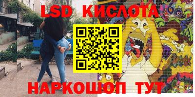 а пвп мука Волжск