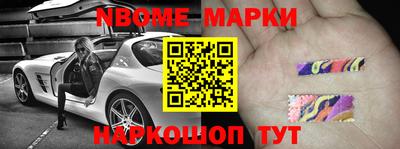 ПСИЛОЦИБИНОВЫЕ ГРИБЫ Гай