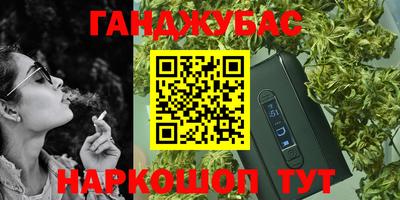ПСИЛОЦИБИНОВЫЕ ГРИБЫ Гай