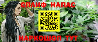 а пвп мука Волжск