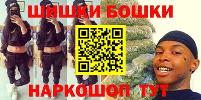 ПСИЛОЦИБИНОВЫЕ ГРИБЫ Гай