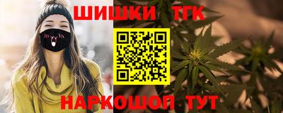 ALPHA-PVP Гатчина
