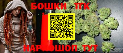 синтетический гашиш Волжский