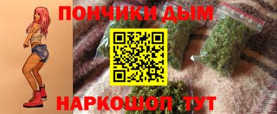 стафф Гагарин