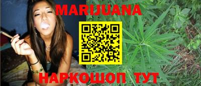 стафф Гагарин