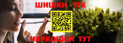 стафф Гагарин