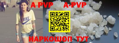 ПСИЛОЦИБИНОВЫЕ ГРИБЫ Гай