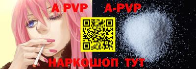 ПСИЛОЦИБИНОВЫЕ ГРИБЫ Гай