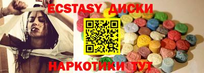 ПСИЛОЦИБИНОВЫЕ ГРИБЫ Гай