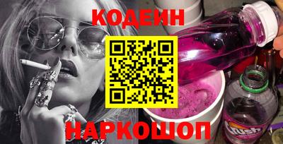 стафф Гагарин