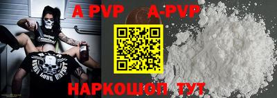 ПСИЛОЦИБИНОВЫЕ ГРИБЫ Гай