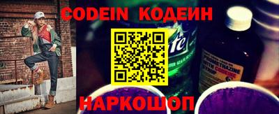 ПСИЛОЦИБИНОВЫЕ ГРИБЫ Гай