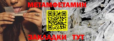 дистиллят марихуана Волгодонск