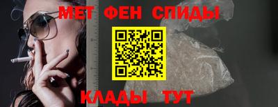 а пвп мука Волжск