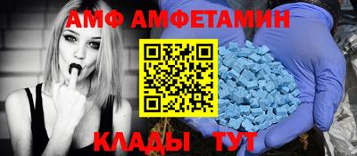 ПСИЛОЦИБИНОВЫЕ ГРИБЫ Гай