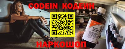 ПСИЛОЦИБИНОВЫЕ ГРИБЫ Гай