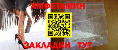 ПСИЛОЦИБИНОВЫЕ ГРИБЫ Гай