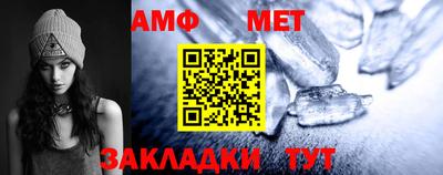 дистиллят марихуана Волгодонск