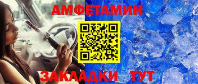 стафф Гагарин