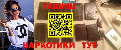 стафф Гагарин