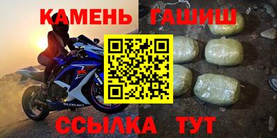 стафф Гагарин