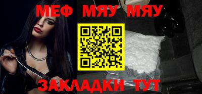 синтетический гашиш Волжский