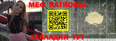 ALPHA-PVP Гатчина