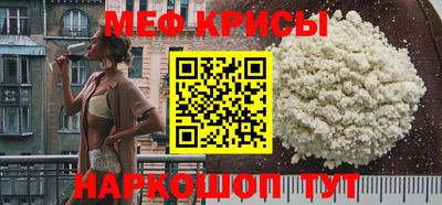 стафф Гагарин