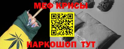 ПСИЛОЦИБИНОВЫЕ ГРИБЫ Гай