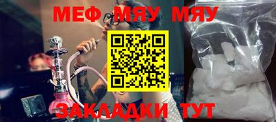 дистиллят марихуана Волгодонск