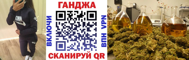 где продают   Острогожск  Бошки Шишки AK-47 